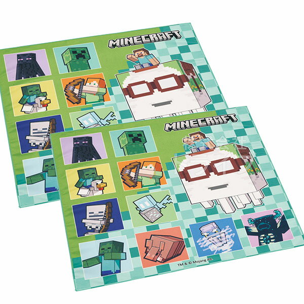 マインクラフト 26 ランチクロス お買得 2枚セット ネコポス対応品