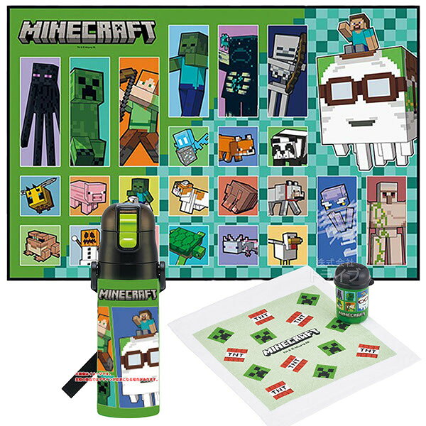 Other - マインクラフト 26 ステンレスボトル おしぼり レジャーシート 3点セット
