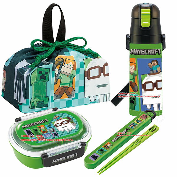 【3月上旬入荷予定】マインクラフト 26 お買得4点セット お弁当箱 中子付 360ml 箸＆箸箱 巾着 水筒