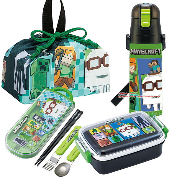 【3月下旬入荷予定】マインクラフト 26 お買得4点セット 角型お弁当箱 450ml トリオ 巾着 水筒...