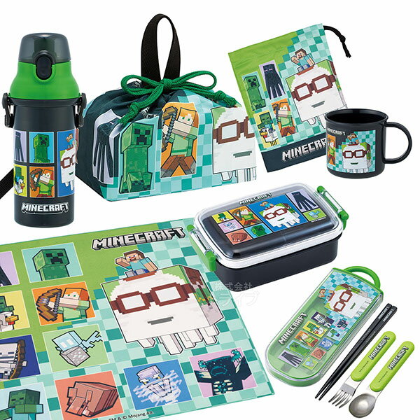 Lunch Boxes - マインクラフト 26 お買得7点セット お弁当箱 角型 450ml トリオ コップ コップ袋 プラ水筒 巾着 ランチクロス