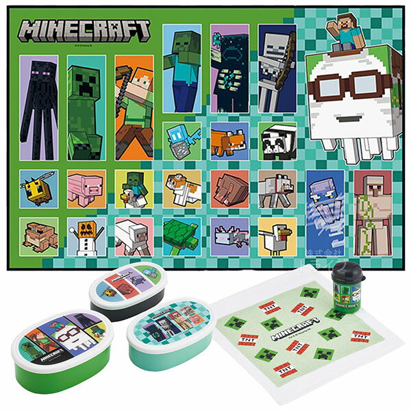 Vinyl Sheets - マインクラフト 26 おでかけ 3点セット レジャーシート おしぼり シール容器3個入