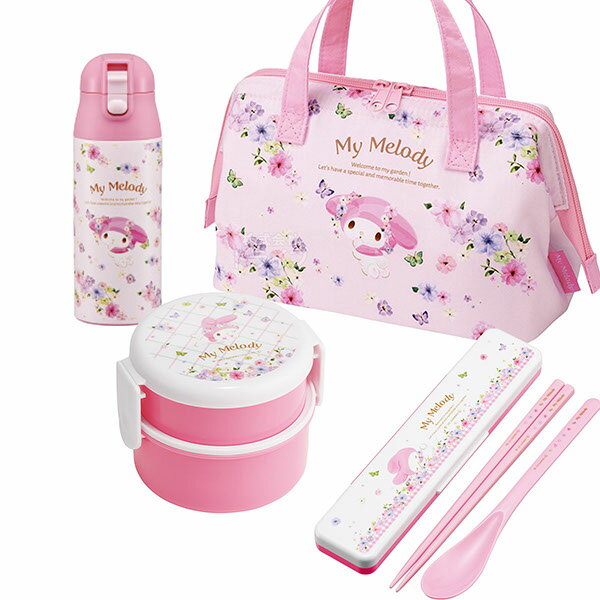 マイメロディ パステル花柄 お買得4点セット 丸型 フォーク付 2段 お弁当箱 コンビ 水筒 ランチバッグ セット