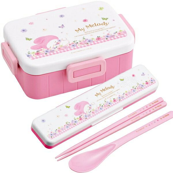 マイメロディ パステル花柄 4点ロックお弁当箱650ml コンビ セット