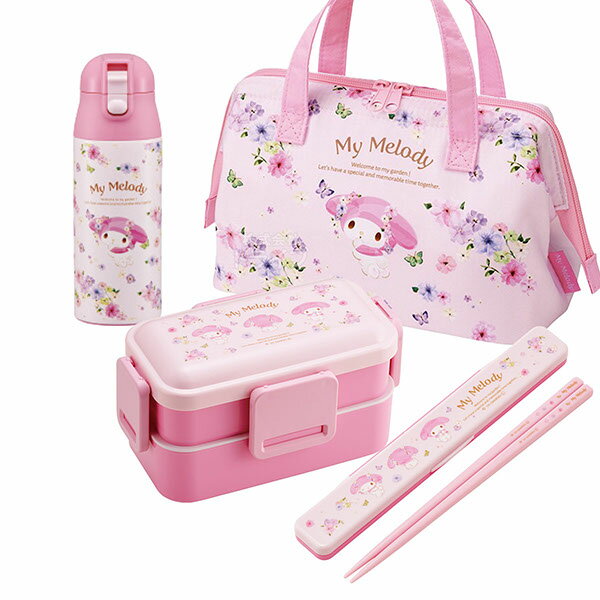 マイメロディ パステル花柄 お買得4点セット 4点ロック 2段 弁当箱 箸＆箸箱 水筒360ml ランチバッグ セット