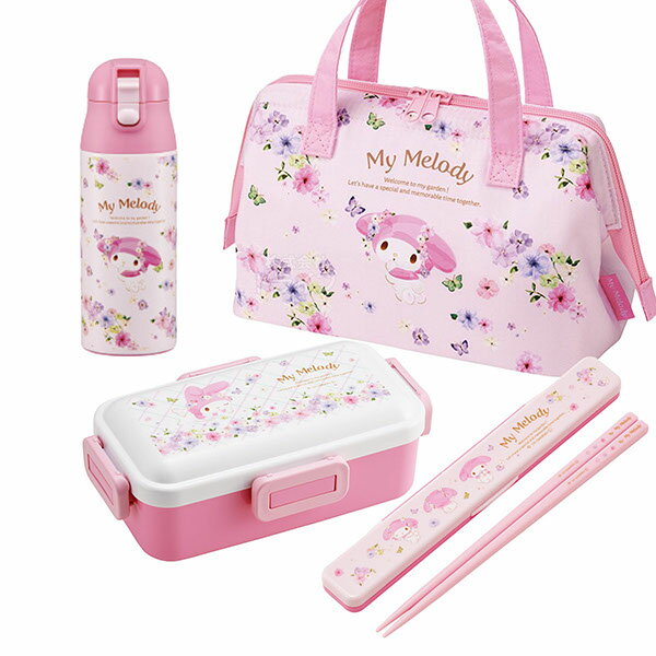 マイメロディ パステル花柄 お買得4点セット 4点ロックお弁当箱 箸＆箸箱 水筒360ml ランチバッグ セット