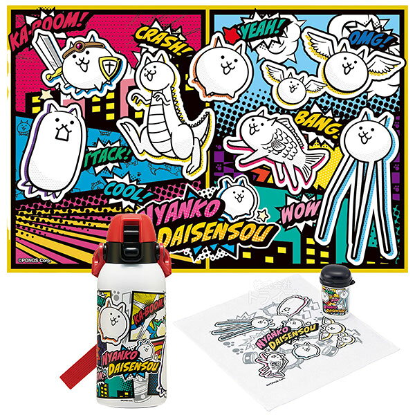 Rakuten - 【7月上旬入荷予定】にゃんこ大戦争 26 ステンレスボトル600ml おしぼり レジャーシート 3点セット