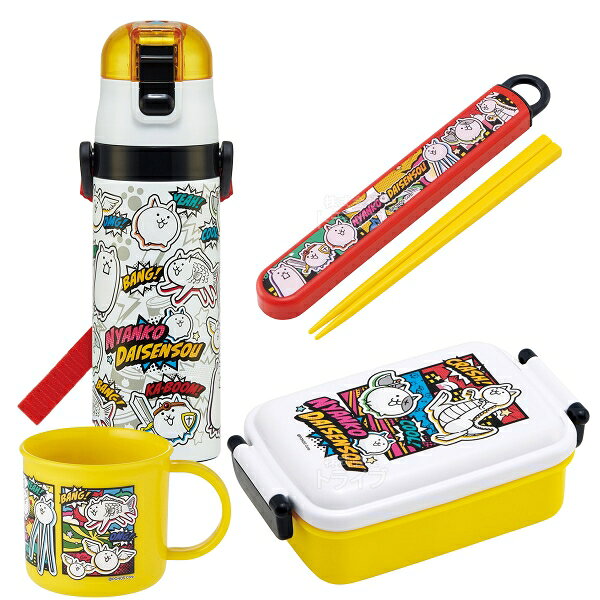 樂天商城 - にゃんこ大戦争 26 お買得4点セット 角型お弁当箱 450ml 箸＆箸箱 コップ 水筒