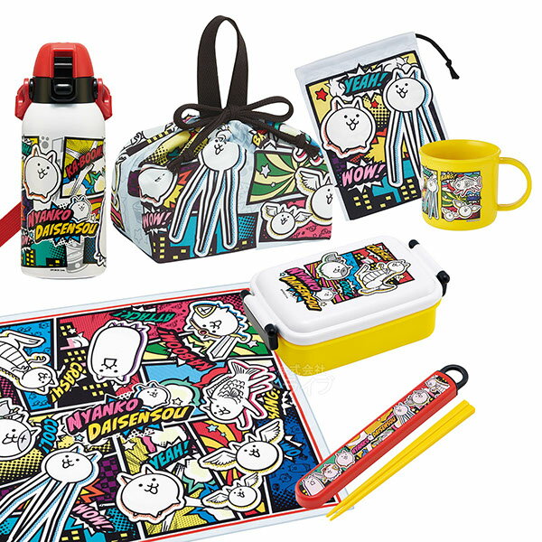 Rakuten - にゃんこ大戦争 26 お買得7点セット お弁当箱 角型 450ml 箸＆箸箱 コップ コップ袋 水筒600ml 巾着 ランチクロス