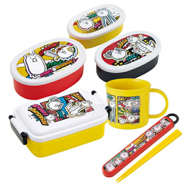Rakuten - にゃんこ大戦争 26 お買得4点セット 角型お弁当箱 450ml 箸＆箸箱 コップ シール容器3個入セット