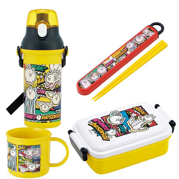 Rakuten - にゃんこ大戦争 26 お買得4点セット 角型お弁当箱 450ml 箸＆箸箱 コップ プラ水筒