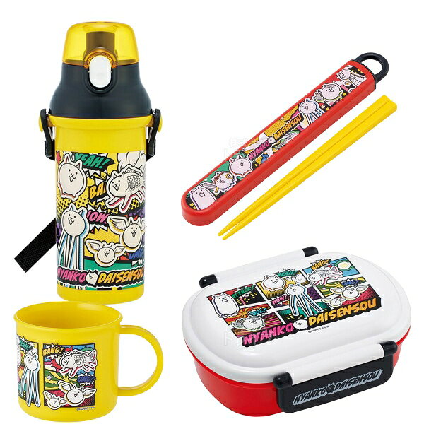 にゃんこ大戦争 26 お買得4点セット お弁当箱 中子付 360ml 箸＆箸箱 コップ プラ水筒