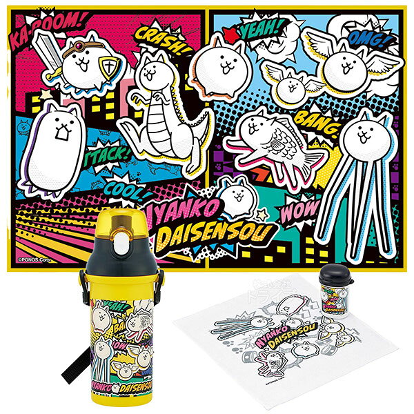 Rakuten - 【7月上旬入荷予定】にゃんこ大戦争 26 直飲みプラ ワンタッチボトル おしぼり レジャーシート 3点セット