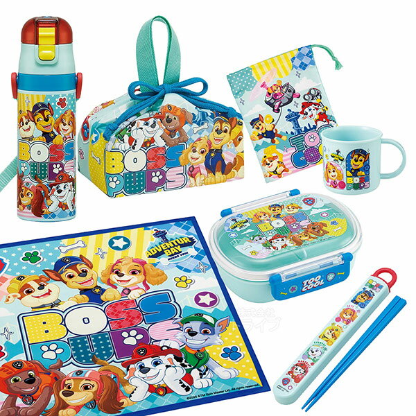 Lunch Boxes - パウパトロール 26 お買得7点セット お弁当箱 中子付 360ml 箸＆箸箱 コップ コップ袋 水筒 巾着 ランチクロス