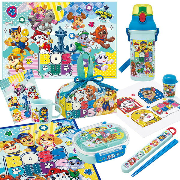 パウパトロール 26 お買得9点セット お弁当箱 中子付 360ml 箸＆箸箱 巾着 プラ水筒 コップ コップ袋 レジャーシート おしぼり ランチ..