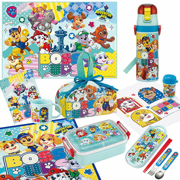 【3月下旬入荷予定】パウパトロール 26 お買得9点セット 角型お弁当箱 450ml トリオ 巾着 水筒 コップ コップ袋 レジャーシート おしぼり ランチクロス