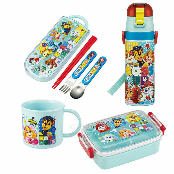 Other - パウパトロール 26 お買得4点セット 角型お弁当箱 450ml トリオ コップ 水筒