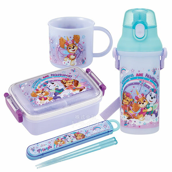 Rakuten - パウパトロール ユニコーン お買得4点セット 角型お弁当箱 450ml 箸＆箸箱 コップ プラ水筒