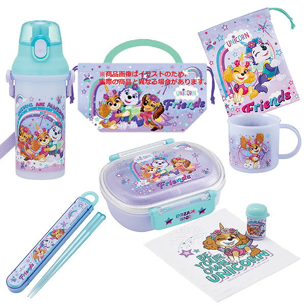 Other - パウパトロール ユニコーン お買得7点セット お弁当箱 中子付 360ml 箸＆箸箱 巾着 コップ コップ袋 プラ水筒 おしぼり