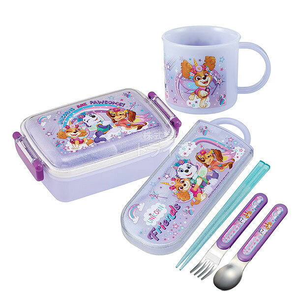Rakuten - パウパトロール ユニコーン 角型お弁当箱 450ml トリオ コップセット