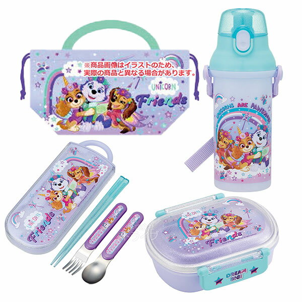 Rakuten - パウパトロール ユニコーン お買得4点セット お弁当箱 中子付 360ml トリオ 巾着 プラ水筒
