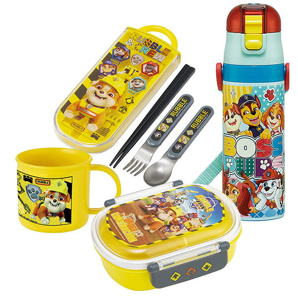 【4月下旬入荷予定】パウパトロール ラブル＆クルー お買得4点セット お弁当箱 中子付 360ml トリオ コップ 水筒