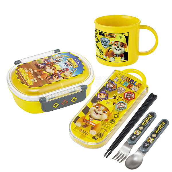 楽天市場】パウパトロール マーシャル（弁当箱・水筒｜キッチン用品