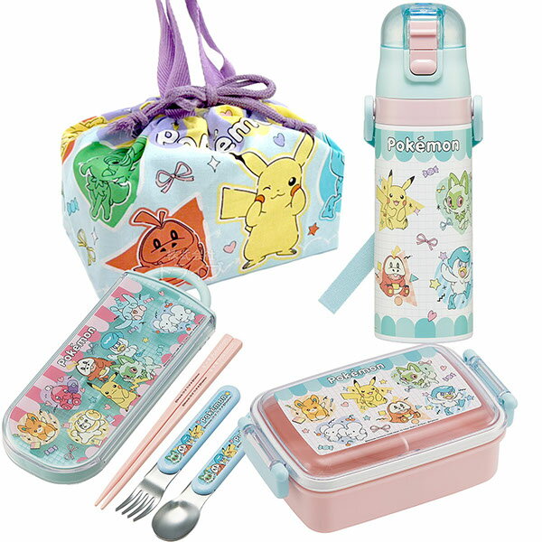 Rakuten - ポケモン Popping Up お買得4点セット 抗菌 角型お弁当箱 450ml トリオ 巾着 水筒