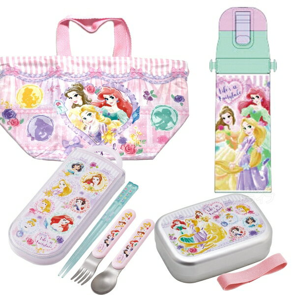 Rakuten - ディズニー プリンセス 26 お買得4点セット アルミお弁当箱 370ml トリオ 巾着 水筒