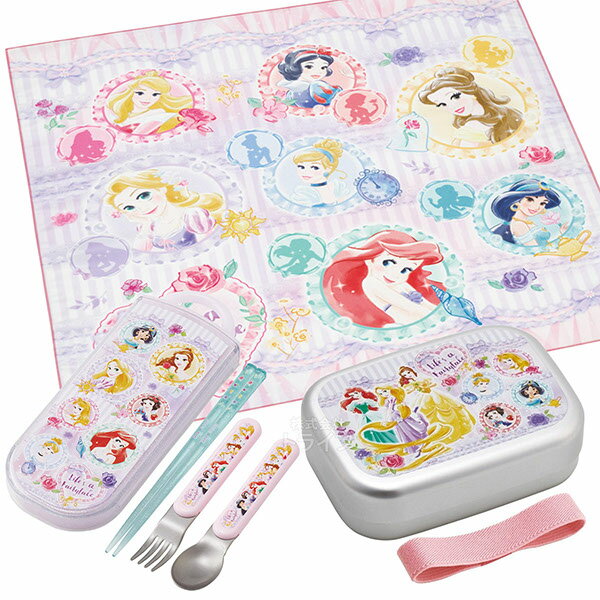 ディズニープリンセス26アルミお弁...