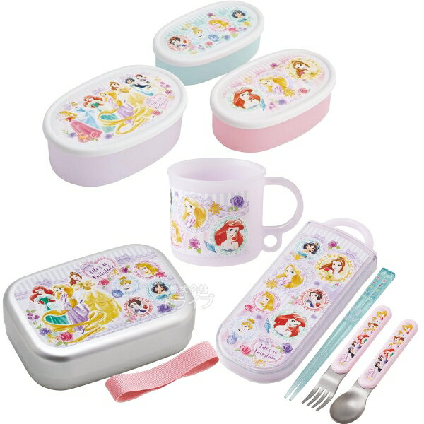Rakuten - ディズニー プリンセス 26 お買得4点セット アルミお弁当箱 370ml トリオ コップ シール容器3個入セット