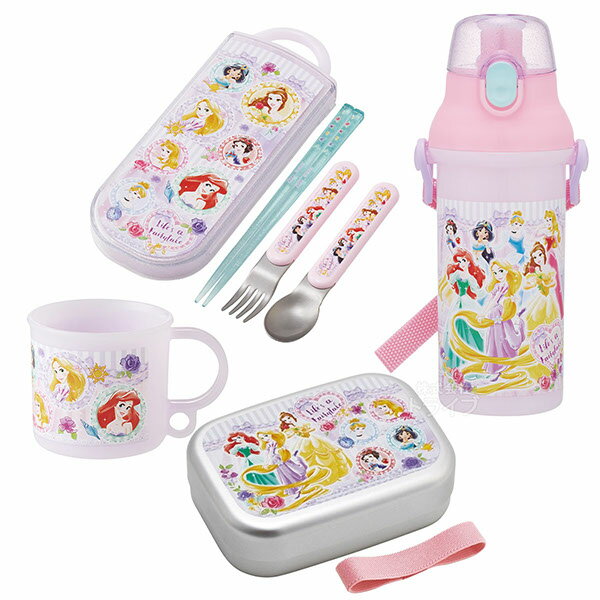 Other - ディズニー プリンセス 26 お買得4点セット アルミお弁当箱 370ml トリオ コップ プラ水筒