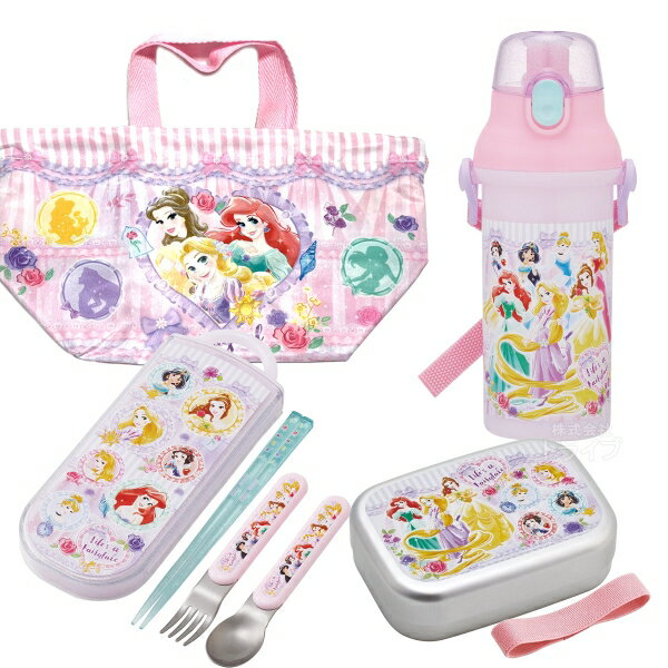 Lunch Boxes - ディズニー プリンセス 26 お買得4点セット アルミお弁当箱 370ml トリオ 巾着 プラ水筒