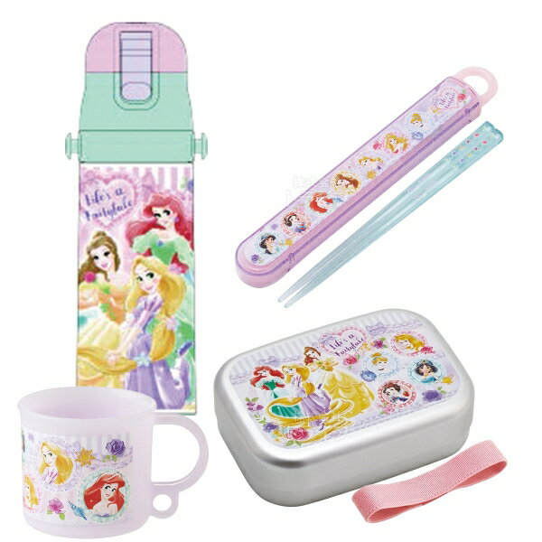 【3月上旬入荷予定】ディズニー プリンセス 26 お買得4点セット アルミお弁当箱 370ml 箸＆箸箱 コップ..