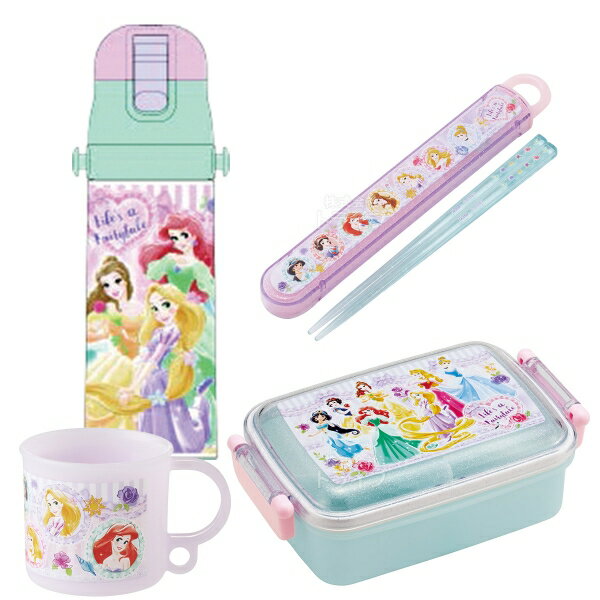 ディズニー プリンセス 26 お買得4点セット 角型お弁当箱 450ml 箸＆箸箱 コップ 水筒