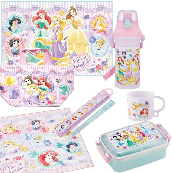 ディズニー プリンセス 26 お買得7点セット お弁当箱 角型 450ml 箸＆箸箱 コップ プラ水筒 巾着 レジャーシート ランチクロス