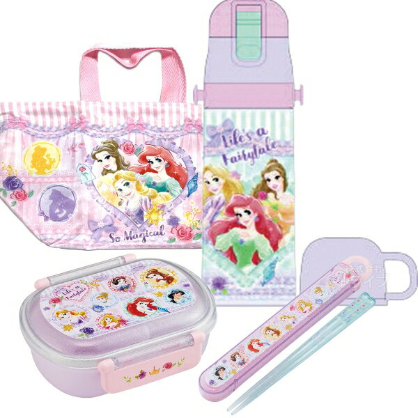 【1月下旬入荷予定】ディズニー プリンセス 26 お買得4点セット お弁当箱 中子付 360ml 箸＆箸箱 巾着 ..