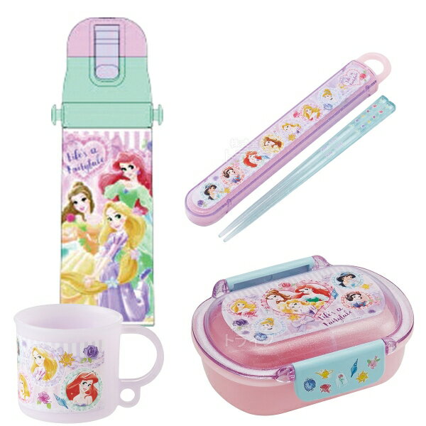 Rakuten - ディズニー プリンセス 26 お買得4点セット 洗いやすいお弁当箱 360ml 箸＆箸箱 コップ 水筒