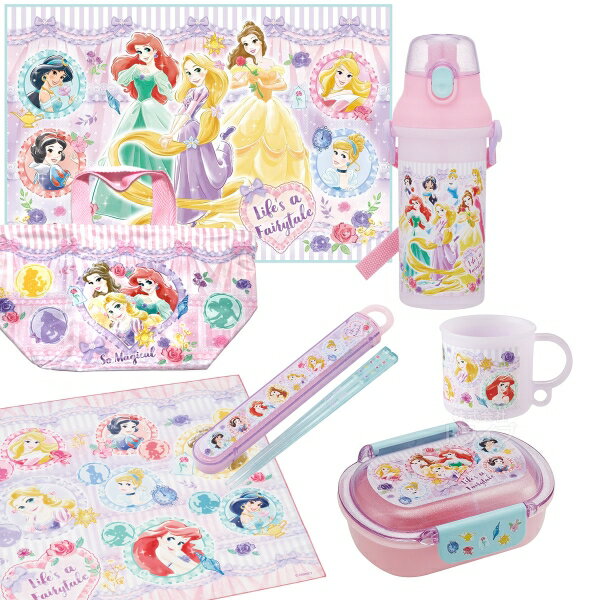 ディズニー プリンセス 26 お買得7点セット ...の商品画像