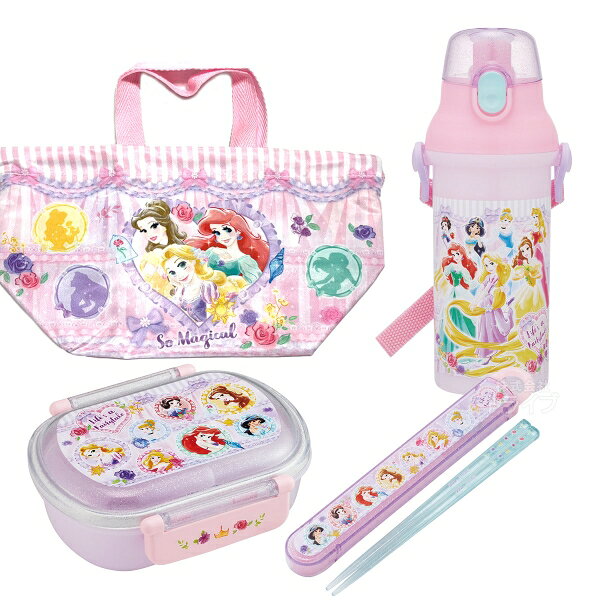ディズニー プリンセス 26 お買得4点セット お弁当箱 中子付 360ml 箸＆箸箱 巾着 プラ水筒