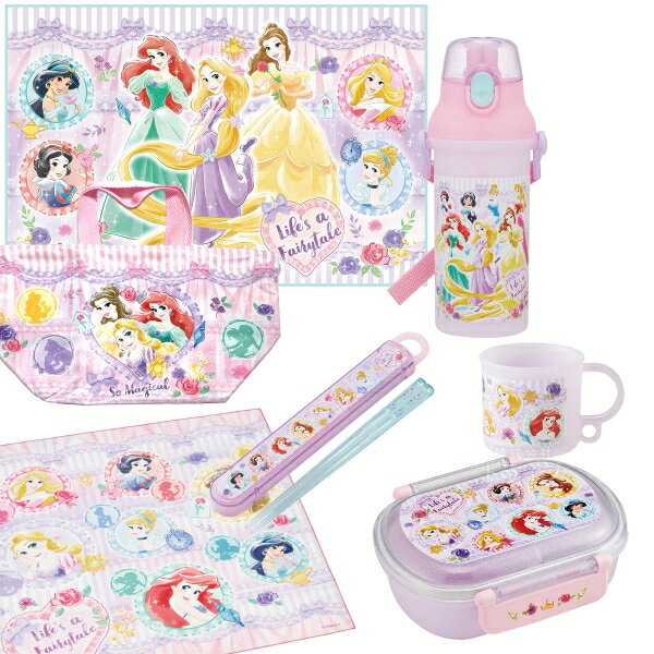 ディズニー プリンセス 26 お買得7点セット お弁当箱 中子付 360ml 箸＆箸箱 コップ プラ水筒 巾着 レジャーシート ランチクロス
