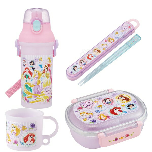 兒童飯盒 - ディズニー プリンセス 26 お買得4点セット お弁当箱 中子付 360ml 箸＆箸箱 コップ プラ水筒