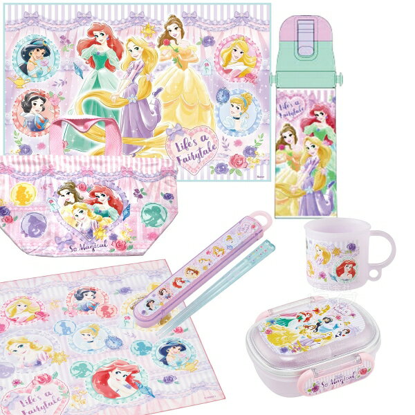 Other - ディズニー プリンセス 26 お買得7点セット お弁当箱 中子付 270ml 箸＆箸箱 コップ 水筒 巾着 レジャーシート ランチクロス
