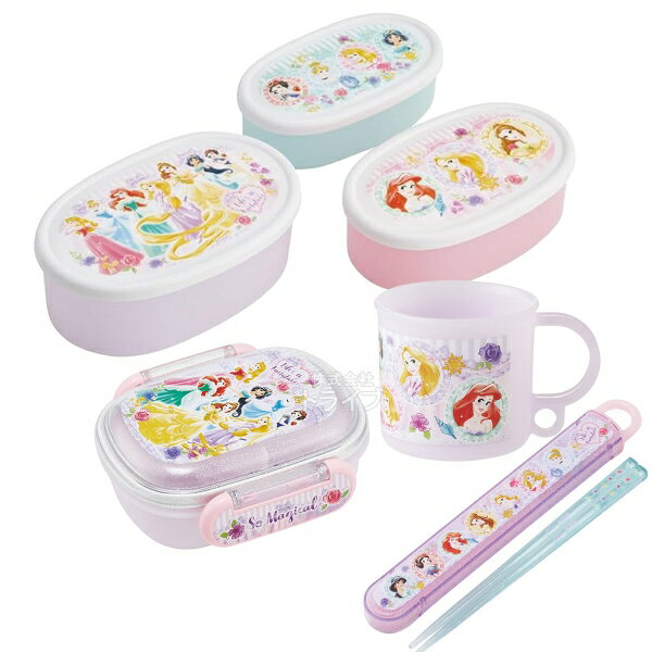 Rakuten - ディズニー プリンセス 26 お買得4点セット お弁当箱 中子付 270ml 箸＆箸箱 コップ シール容器3個入セット