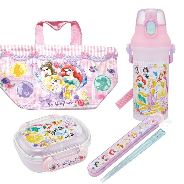 ディズニー プリンセス 26 お買得4点セット お弁当箱 中子付 280ml 箸＆箸箱 巾着 プラ水筒