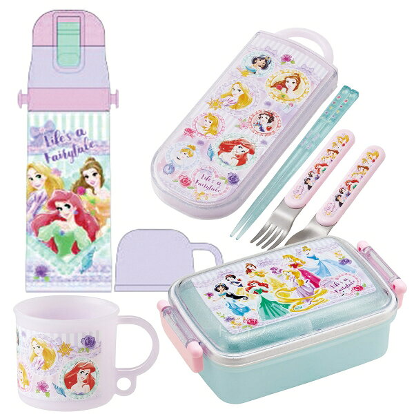 【12月上旬入荷予定】ディズニー プリンセス 26 お買得4点セット 角型お弁当箱 450ml トリオ コップ 2WAY水筒