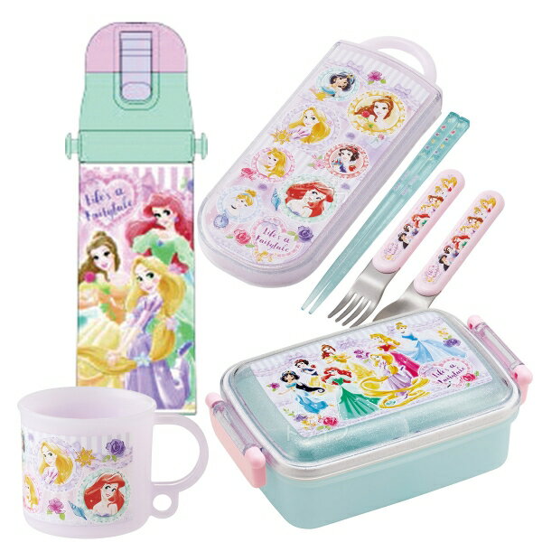 ディズニー プリンセス 26 お買得4点セット 角型お弁当箱 450ml トリオ コップ 水筒