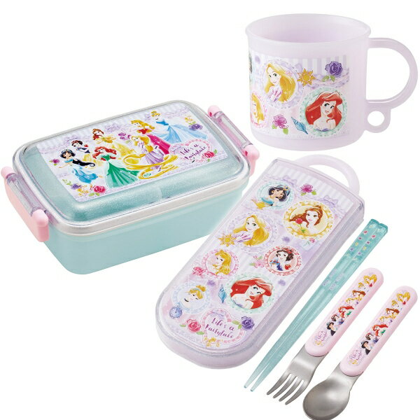 ディズニー プリンセス 26 角型お弁当箱 450ml トリオ コップセット