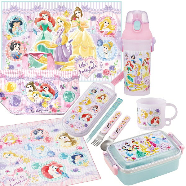 Rakuten - ディズニー プリンセス 26 お買得7点セット お弁当箱 角型 450ml トリオ コップ プラ水筒 巾着 レジャーシート ランチクロス
