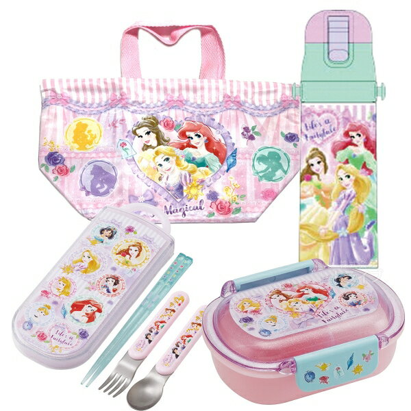 Other - ディズニー プリンセス 26 お買得4点セット 洗いやすいお弁当箱 360ml トリオ 巾着 水筒